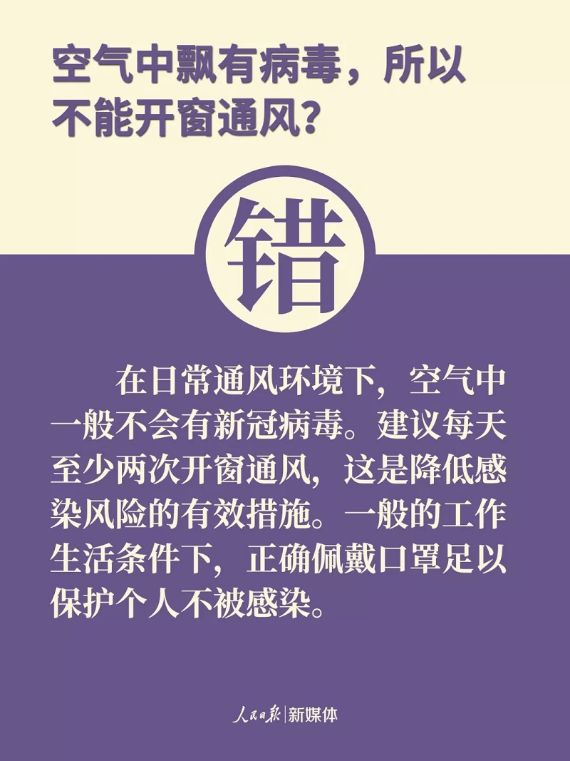 ������(�й���)���޹�˾����