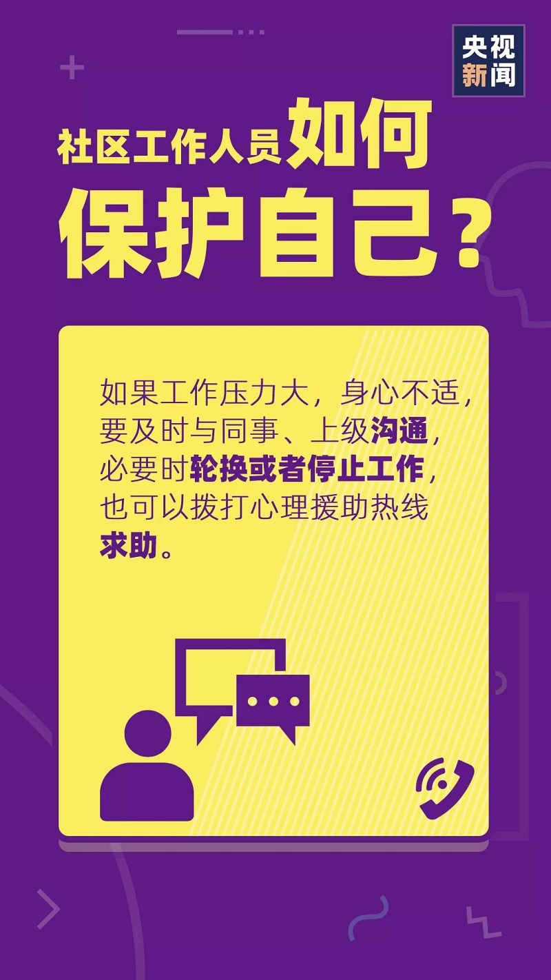 ������(�й���)���޹�˾����