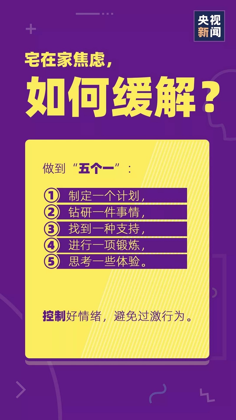 ������(�й���)���޹�˾����