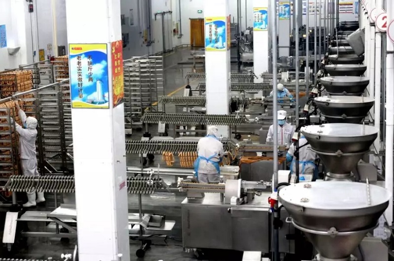 ������(�й���)���޹�˾����