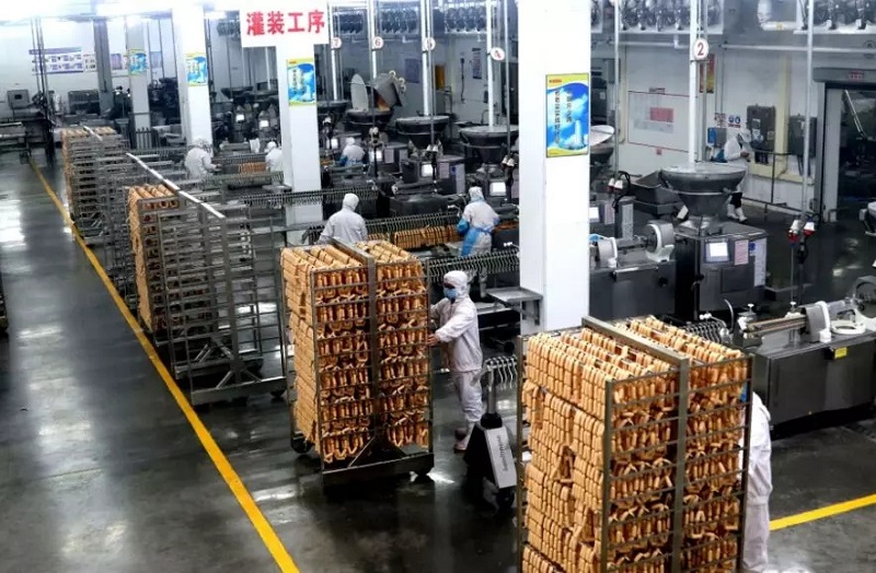 ������(�й���)���޹�˾����