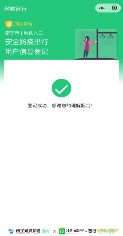 ������(�й���)���޹�˾����