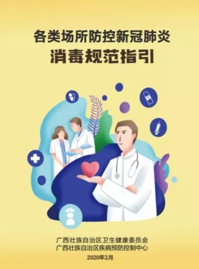 ������(�й���)���޹�˾����