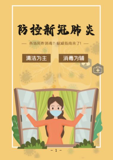 ������(�й���)���޹�˾����