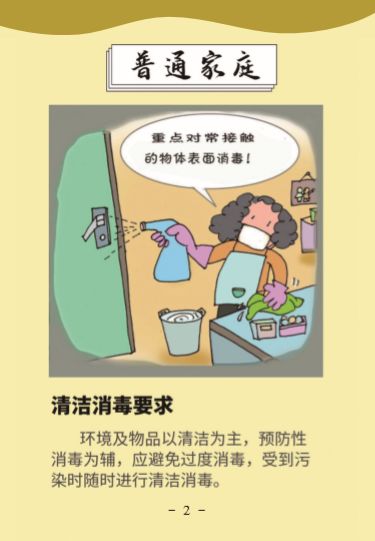 ������(�й���)���޹�˾����