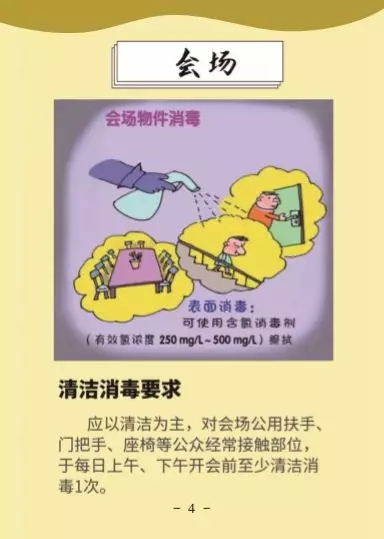 ������(�й���)���޹�˾����