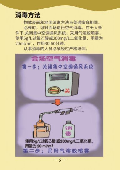 ������(�й���)���޹�˾����