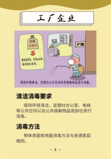 ������(�й���)���޹�˾����