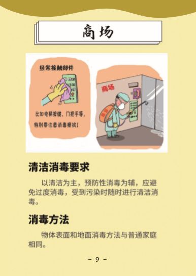 ������(�й���)���޹�˾����