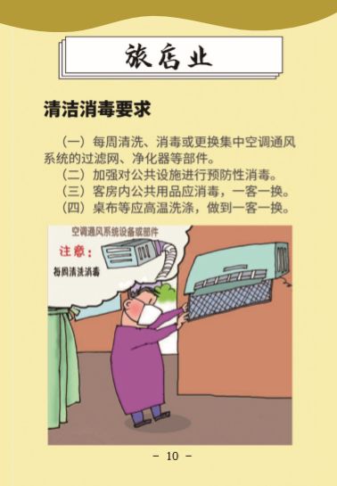 ������(�й���)���޹�˾����