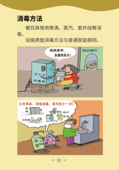 ������(�й���)���޹�˾����