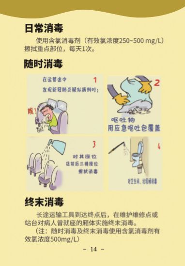 ������(�й���)���޹�˾����