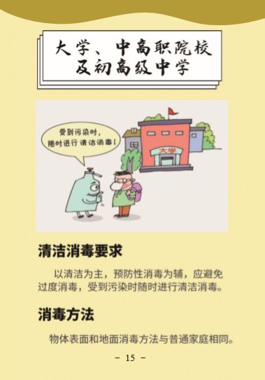 ������(�й���)���޹�˾����