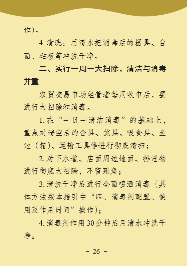 ������(�й���)���޹�˾����