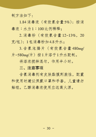 ������(�й���)���޹�˾����