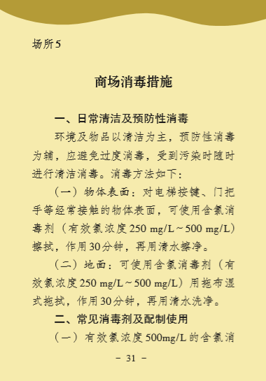 ������(�й���)���޹�˾����