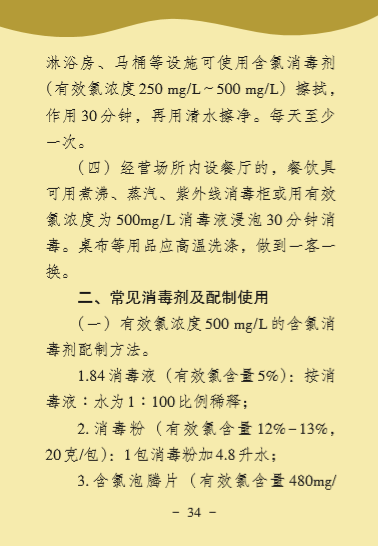 ������(�й���)���޹�˾����