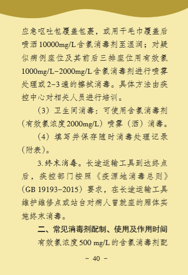 ������(�й���)���޹�˾����