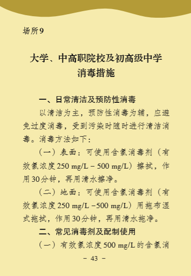 ������(�й���)���޹�˾����