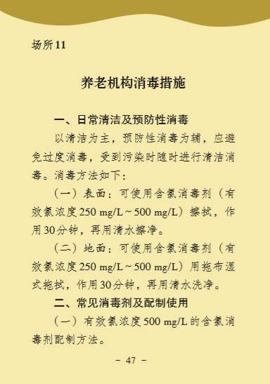 ������(�й���)���޹�˾����