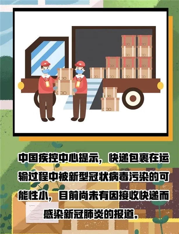 ������(�й���)���޹�˾����