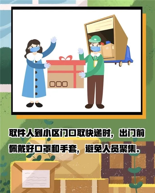 ������(�й���)���޹�˾����