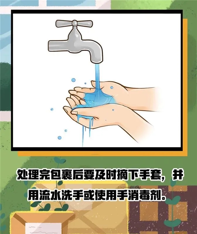 ������(�й���)���޹�˾����