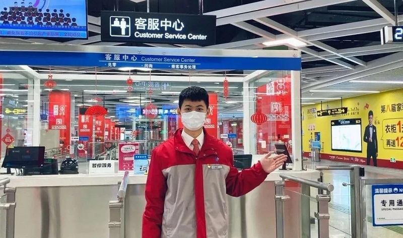 ������(�й���)���޹�˾����