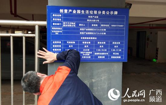 ������(�й���)���޹�˾����