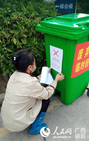 ������(�й���)���޹�˾����