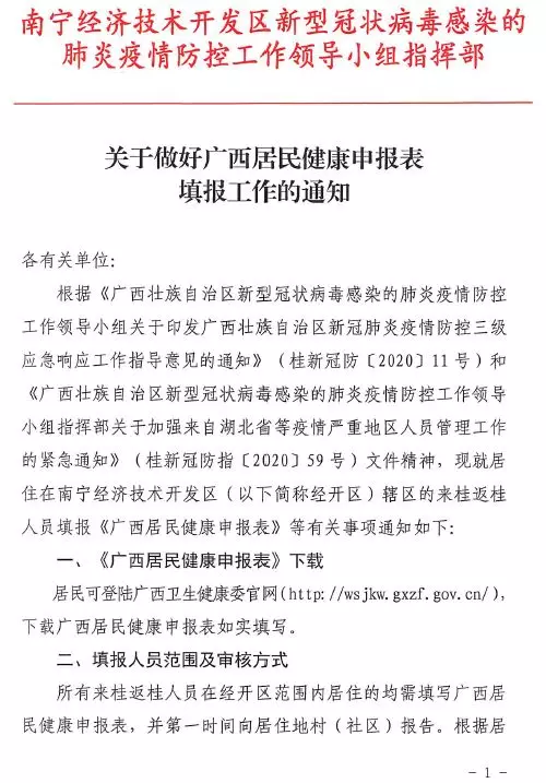 ������(�й���)���޹�˾����