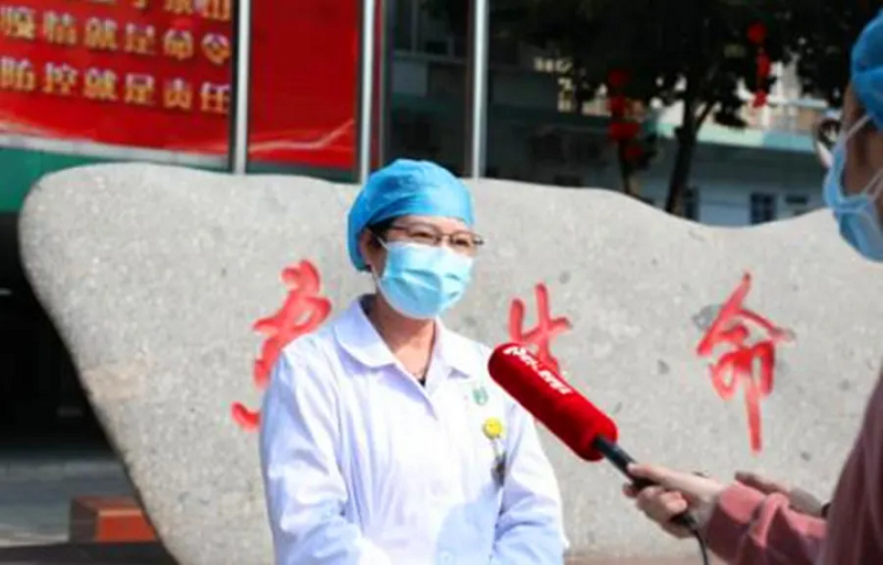 ������(�й���)���޹�˾����