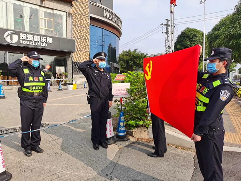 ������(�й���)���޹�˾����