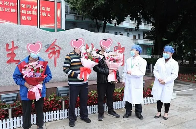 ������(�й���)���޹�˾����