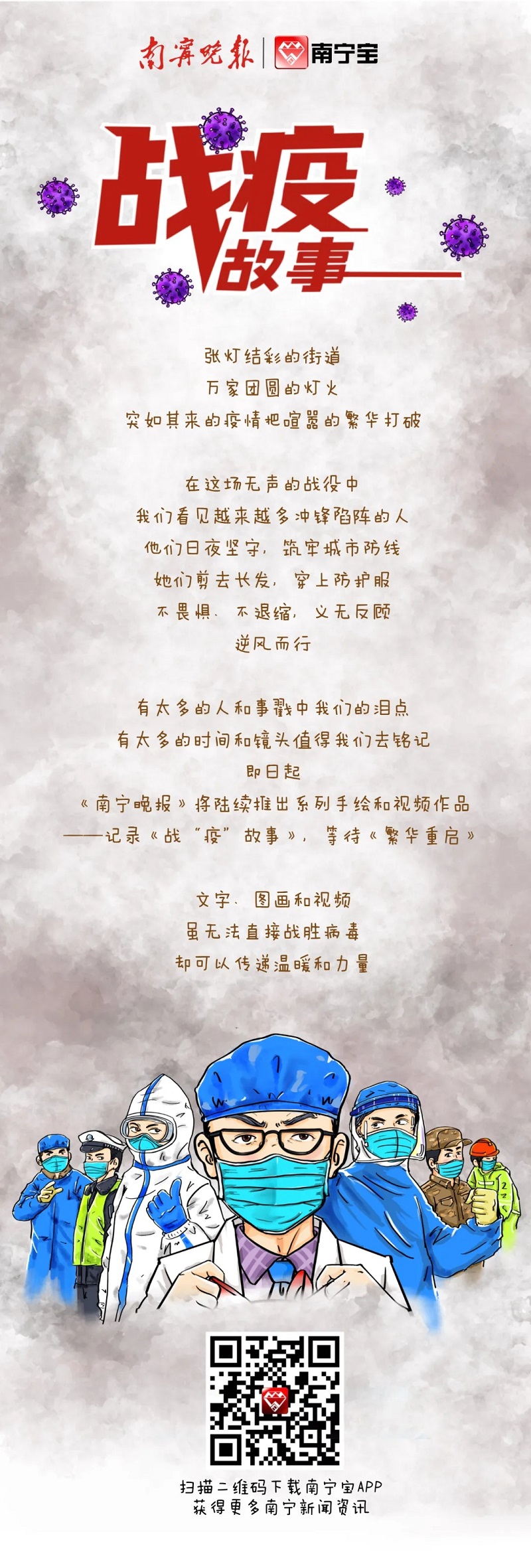 ������(�й���)���޹�˾����