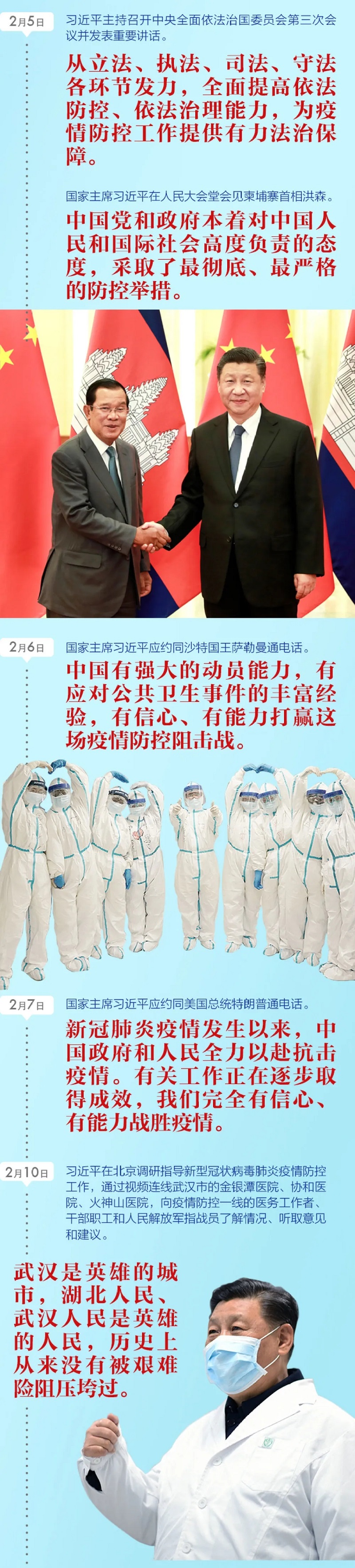 ������(�й���)���޹�˾����