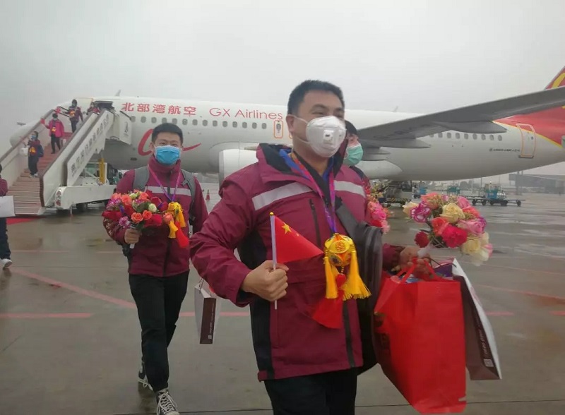 ������(�й���)���޹�˾����