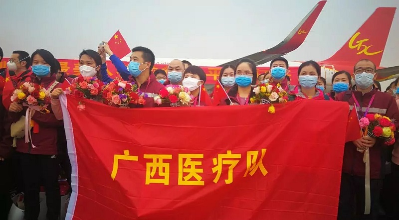 ������(�й���)���޹�˾����