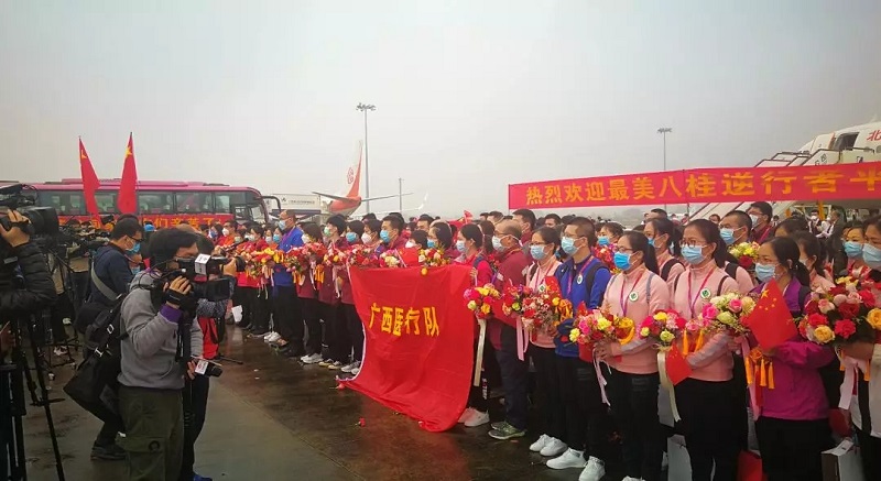 ������(�й���)���޹�˾����