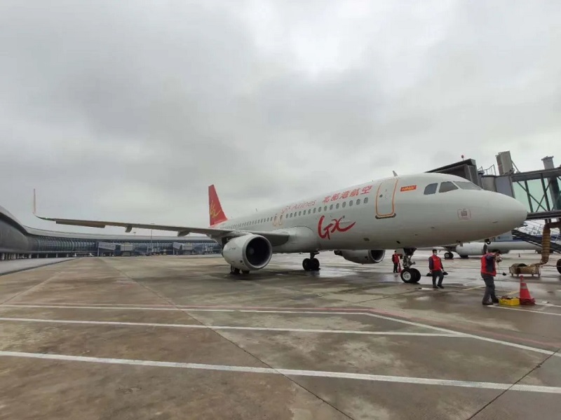 ������(�й���)���޹�˾����