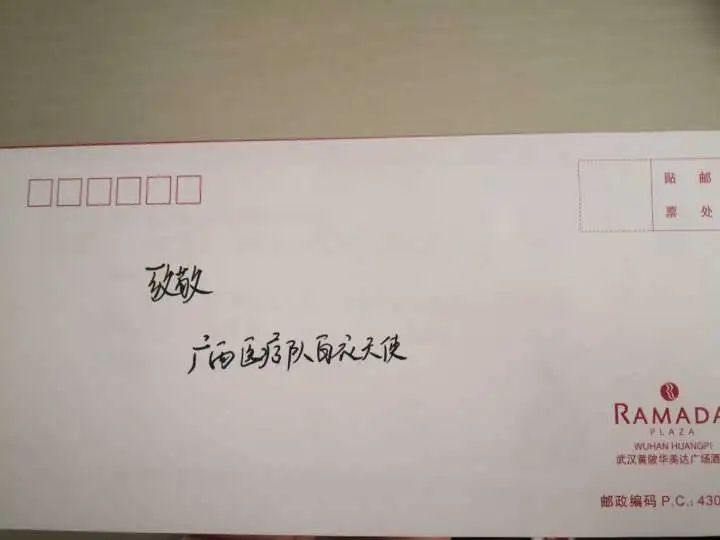 ������(�й���)���޹�˾����