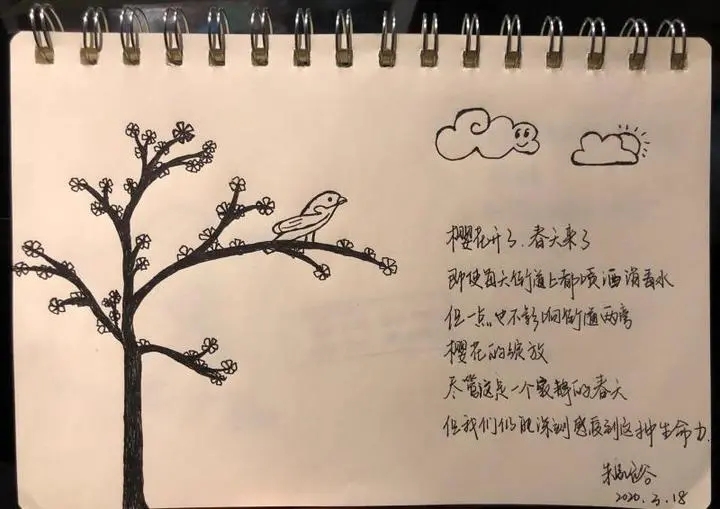 ������(�й���)���޹�˾����