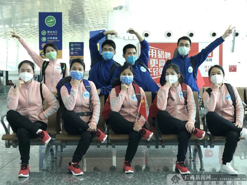 ������(�й���)���޹�˾����