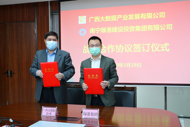 ������(�й���)���޹�˾����