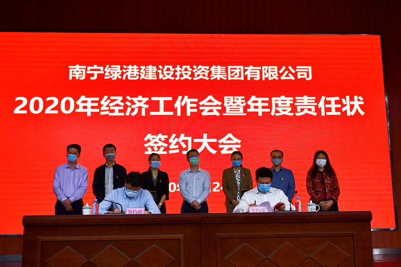 ������(�й���)���޹�˾����