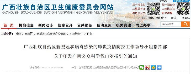 ������(�й���)���޹�˾����