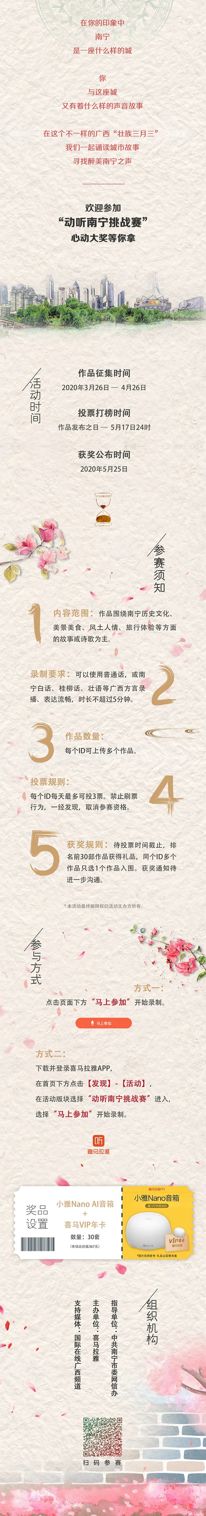 ������(�й���)���޹�˾����