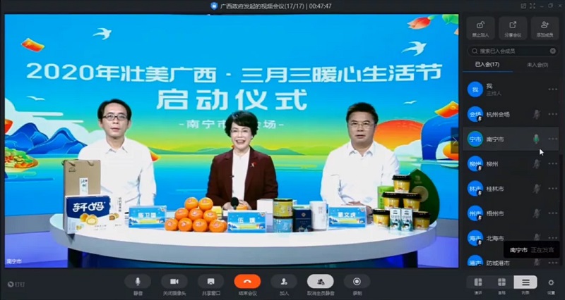 ������(�й���)���޹�˾����