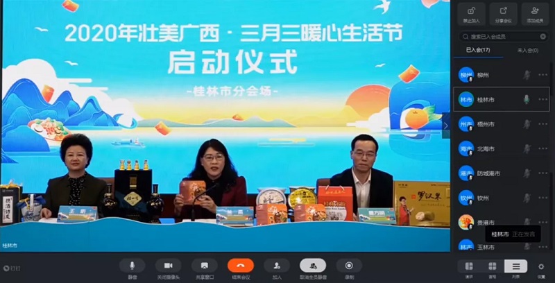 ������(�й���)���޹�˾����