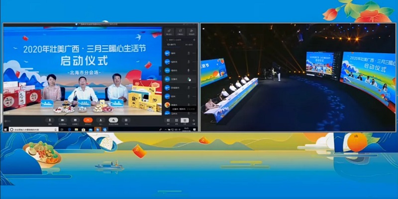 ������(�й���)���޹�˾����